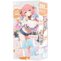 ‌‌Yokubou日本奶瓶四代飞机杯二次元慢玩名器动漫款便携式成人男用小型圣杯