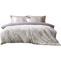 百丽丝水星家纺被套60S纯棉100%棉床上用品贡缎印花单人被套1.5米床 1.5米床 200cm*230cm 【60支全棉贡缎被套】金丝竹影