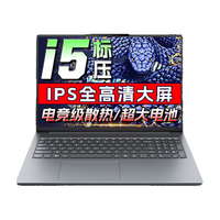 联想拯救者Y7000P游戏本 2025 高性能RTX5060显卡 大电竞设计师建模办公手提笔记本电脑 13代酷睿标压i5 32G内存 1T固态小新15c 支持验证|买手力荐 满血显卡|升级款