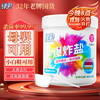 EVER GREEN 绿伞 彩漂粉爆炸盐1kg彩衣白衣通用漂白剂去黄增艳