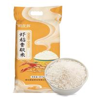 DAO HUA WENG 稻花翁 虾稻香软米 10kg