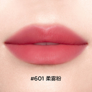 Perfect Diary/完美日记 哑光 口红  601 柔雾粉 2.8g