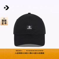 匡威(Converse) 男女同款简约星箭LOGO复古棒球帽10027420 10027420-A02 均码
