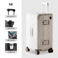 稻草人2025行李箱USB充电口旅行箱20寸登机密码箱结实拉杆箱 白色 铝框款【德国PC材质+国际海关锁+USB充电口】 【旅行箱】24寸Max加厚加深-大幅扩容≈常规款26寸