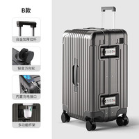 稻草人2025行李箱USB充电口旅行箱20寸登机密码箱结实拉杆箱 枪色 铝框款【德国PC材质+国际海关锁+USB充电口】 【行李箱】26寸Max加厚加深-大幅扩容≈常规款28寸