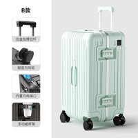 稻草人2025行李箱USB充电口旅行箱20寸登机密码箱结实拉杆箱 苹果色 铝框款【德国PC材质+国际海关锁+USB充电口】 【登机箱】20寸Plus基础微扩容≈常规款21寸