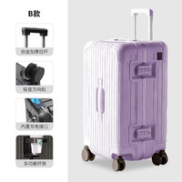 稻草人2025行李箱USB充电口旅行箱20寸登机密码箱结实拉杆箱 紫色 铝框款【德国PC材质+国际海关锁+USB充电口】 【旅行箱】24寸Max加厚加深-大幅扩容≈常规款26寸