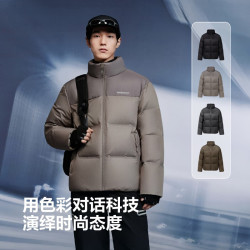 波司登 25羽绒服男短款时尚休闲科技轻量冬季宽松厚外套
