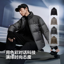 波司登 25羽绒服男短款时尚休闲科技轻量冬季宽松厚外套B250245245 星尘灰8F63
