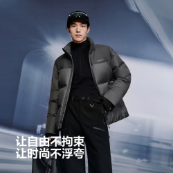 波司登 25羽绒服男短款时尚星尘灰8F63 M 175/96A 体重约130-140斤