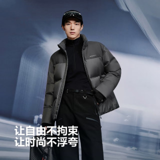 波司登 25羽绒服男短款时尚星尘灰8F63 M 175/96A 体重约130-140斤