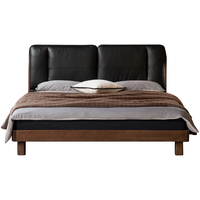 源氏木语 云帆软靠床 1.5*2m 黑色