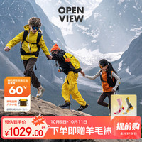 开野 002pro儿童户外出游高帮eVent防水徒步登山鞋V底防滑抓地轻便缓震 暗影山脊 40