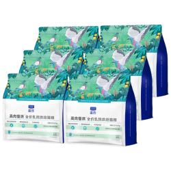 蓝氏 全价鲜肉猫粮 乳鸽鸽烘焙猫粮 4.5kg*2