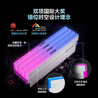 佰维（BIWIN）DDR5 6000 (C28) 频率台式机内存条炫光星舰RGB灯条海力士颗粒 DW100 DDR5 6000/C30 黑色 32GB 2条套条 （16*2）