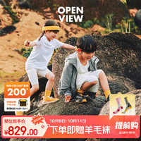 开野 001basic保护型户外旅游儿童防滑防崴防泼水山地运动跑鞋宝宝亲子 粉色 32