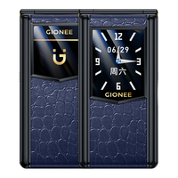 金立 M33 4G全网通翻盖手机 宝蓝色