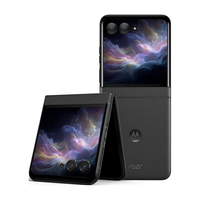 摩托罗拉 Razr 60 IP48级防尘抗水 星际陨黑 12GB+512GB 折叠屏手机