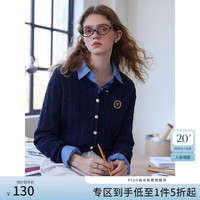 范思蓝恩学院风减龄镂空针织开衫女春季2025外穿长袖圆领上衣 藏青色 M