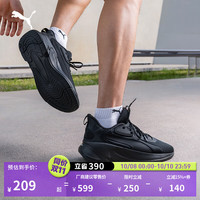  PUMA/彪马 缓震防滑透气 男士跑步鞋