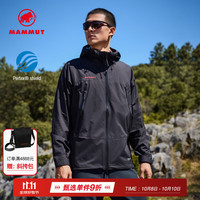 MAMMUT Masao Light 户外轻量硬壳冲锋衣