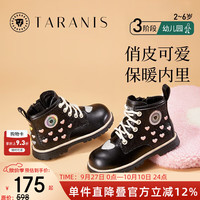 泰兰尼斯冬季女童鞋儿童靴子加绒短靴真皮黑色马丁靴软底皮靴 黑色 M04X2D2199-1 25 内长16.0/脚长14.5