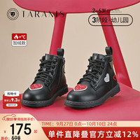 泰兰尼斯冬季女童鞋儿童靴子加绒短靴真皮黑色马丁靴软底皮靴 黑色 T04X1D1048-2 23 内长15.0/脚长13.5