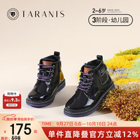 泰兰尼斯冬季女童鞋儿童靴子加绒短靴真皮黑色马丁靴软底皮靴 米白 M04X2D2198 27 内长17.0/脚长15.5
