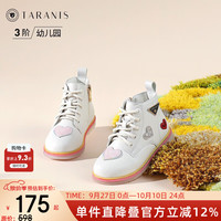 泰兰尼斯冬季女童鞋儿童靴子加绒短靴真皮黑色马丁靴软底皮靴 米白 T04X1D1048-1 26 内长16.5/脚长15.0