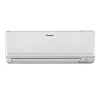 大金空调(DAIKIN) E-MAX 8系列 冷暖变频 康达气流 自清洁挂机官方旗舰 FTXR336WC-W白色康达 大1.5匹