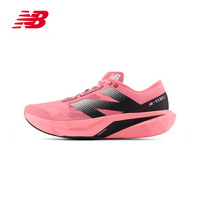 20点开始：new balance Rebel v4 男款跑步鞋 MFCXCP4