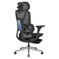 ENOVA 合金大师S人体工学椅子老板久坐不累靠背办公椅家用电竞电脑座椅 S版脚踏款 曜石黑【铝合金脚】