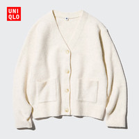 优衣库童装女童souffle yarn舒芙蕾开衫毛衣毛衫外套469372 01 乳白色 120