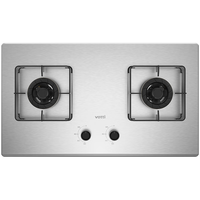  VATTI/华帝 5.2kW猛火 燃气灶  天然气