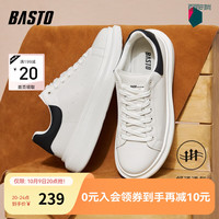 BASTO/百思图 时尚潮流 男士休闲鞋