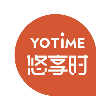 yotime/悠享时