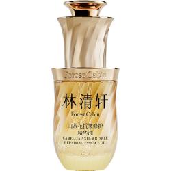 林清轩 抗皱紧致 面部精华油  30ml