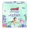 GOO.N 大王 花信风系列 纸尿裤 NB90片