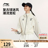 李宁 外套女秋季新款复古足球开衫连帽卫衣防风薄款上衣夹克运动服