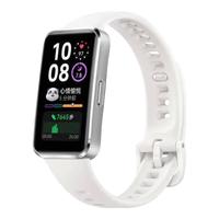 华为（HUAWEI）【520礼遇季】手环10NFC版智能运动两周续航心率睡眠血氧监测游泳男女朋友防水成人铝合金 冰川白 NFC版
