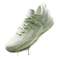 XTEP特步杨皓喆PE灵击3男子篮球鞋运动鞋透气稳定支撑轻便耐磨后卫鞋 奶油黄绿/抹茶浅绿 40