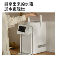 东芝 真沸腾除氯0涂层 电热水瓶  TP-40DSVC 4L 小白露熟水机