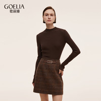 歌莉娅机洗羊毛上衣女2025秋季穿搭修身打底衫毛衣1E9L5J350 86Y咖啡色 XS