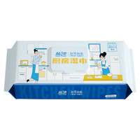 纯竹工坊 PURE BAMBOO 厨房湿巾  40抽