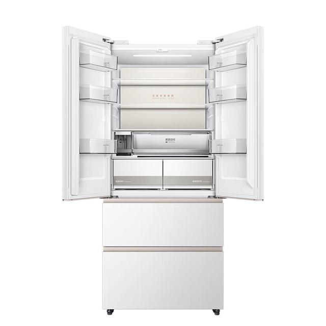 华凌 神机系列 HR-547WUFPZ 风冷多门冰箱 521L 白月光