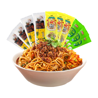 荆八宝 武汉热干面 面条挂面湖北特产碱水面干拌面方便速食 【155g*8袋】含酱料包