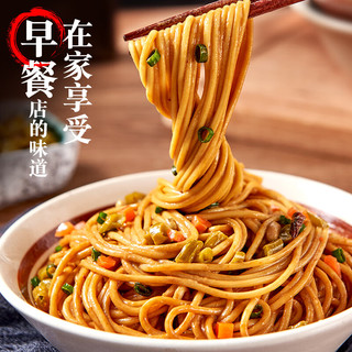 荆八宝 武汉热干面 面条挂面湖北特产碱水面干拌面方便速食 【155g*8袋】含酱料包