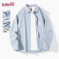 班尼路(Baleno)春秋季宽松衬衫男透气砂洗仿棉垂顺透气耐磨抗皱日常休闲舒适衬衣 【砂洗面料】-#JPB矩形K
