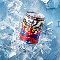 大魔王能量饮料功能无糖补充解腻提神250ml*8瓶牛磺酸维生素