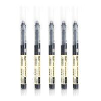 简菲开学季直液笔速干笔签字笔 0.5mm全针管中性笔 商务办公考试刷题笔走珠笔 黑色3支 3支蓝色